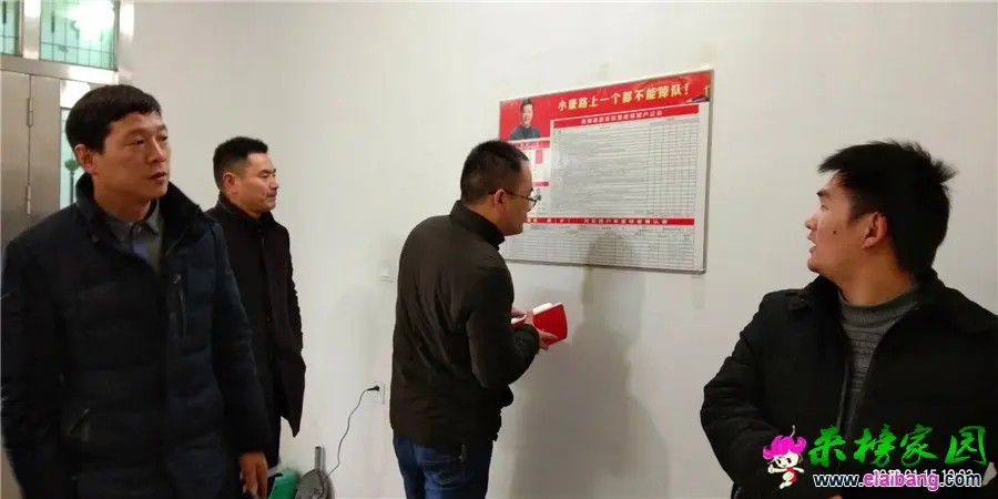 微信图片_20190115205910.webp