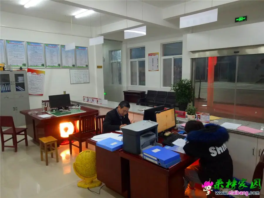 微信图片_20190115205918.webp