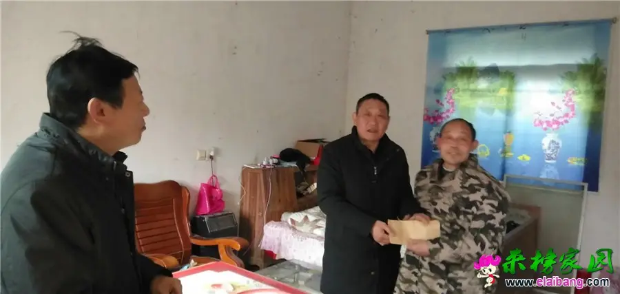 微信图片_20190115205915.webp