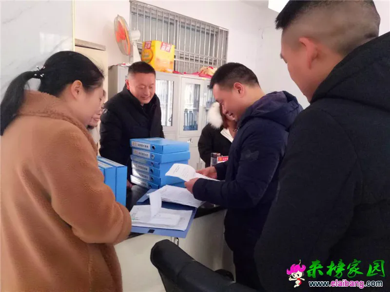 微信图片_20190116205803.webp