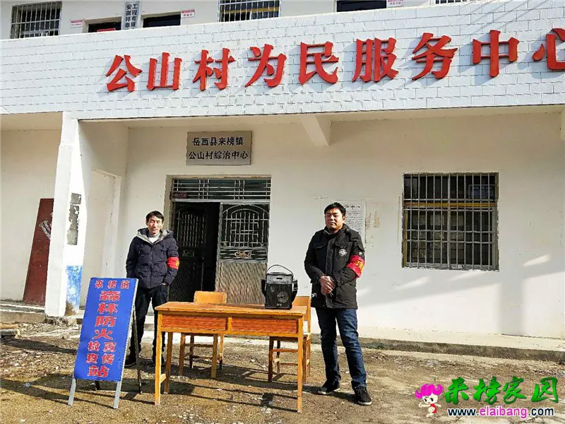 微信图片_20190116205759.webp