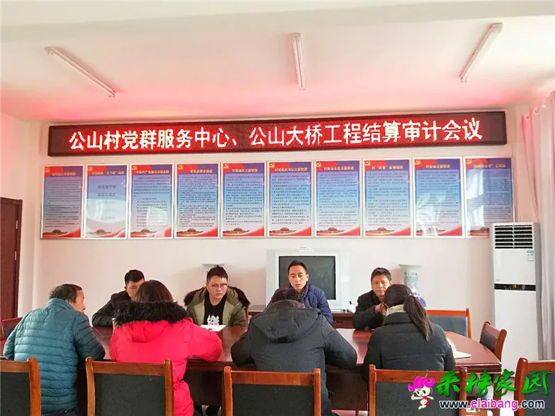 微信图片_20190116205817.webp