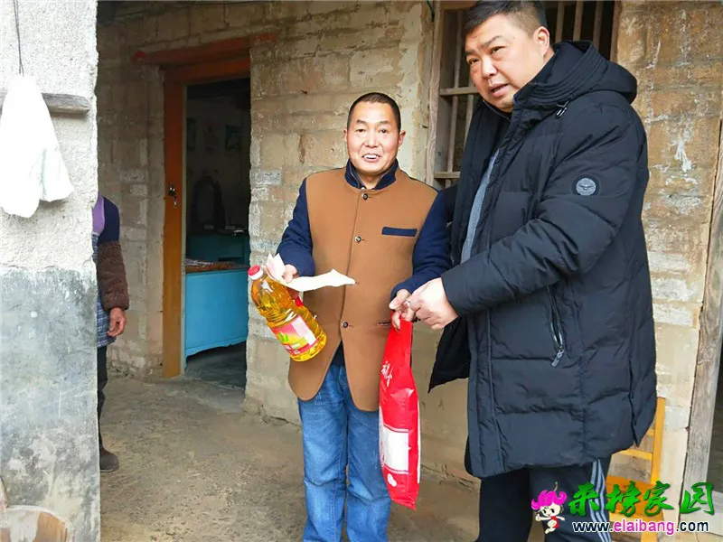 微信图片_20190116205809.webp