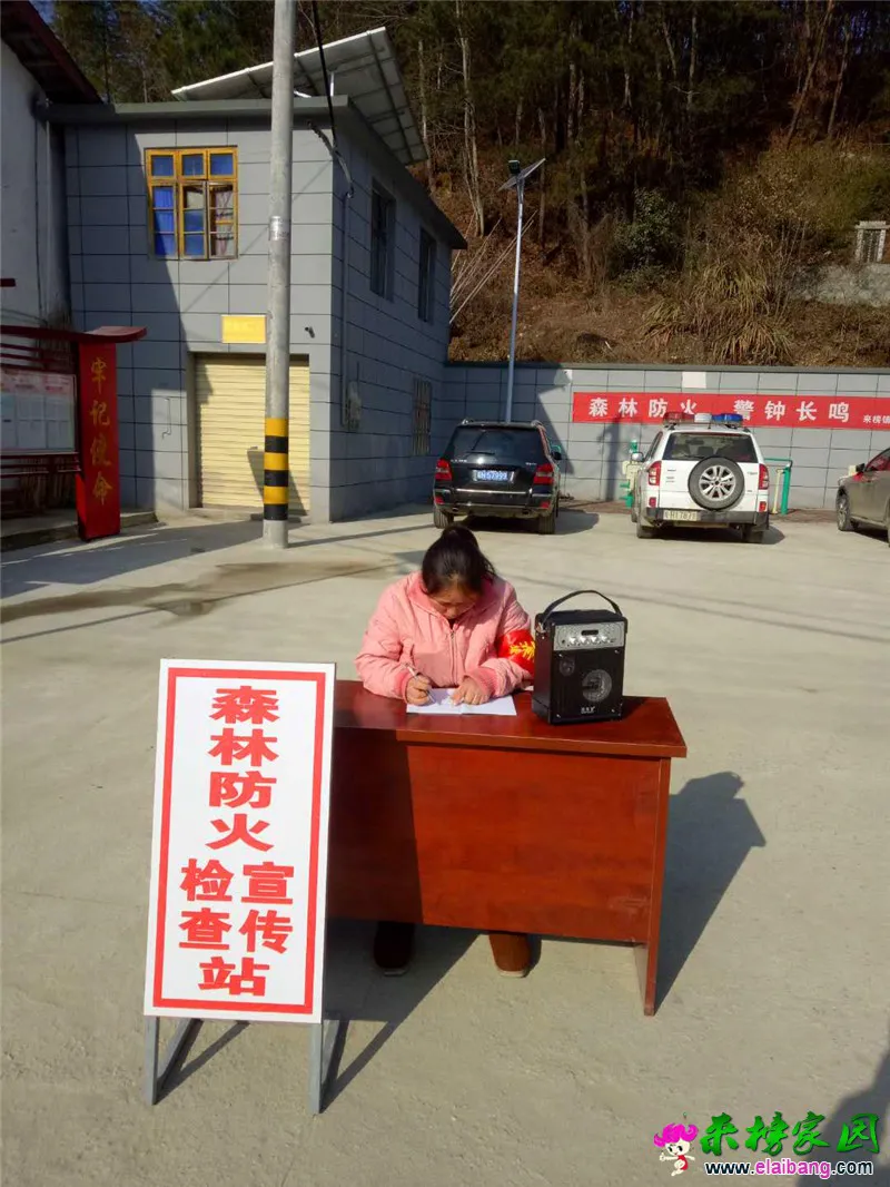 微信图片_20190117212225.webp