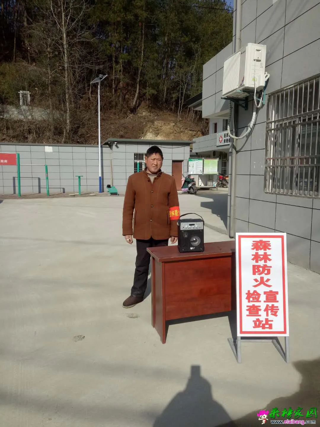 微信图片_20190118205913.webp