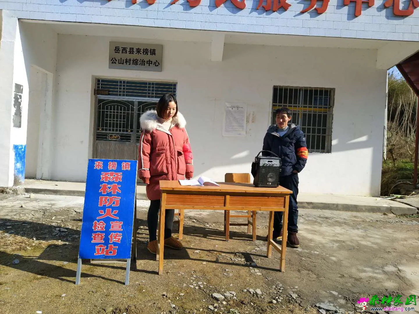 微信图片_20190118205910.webp