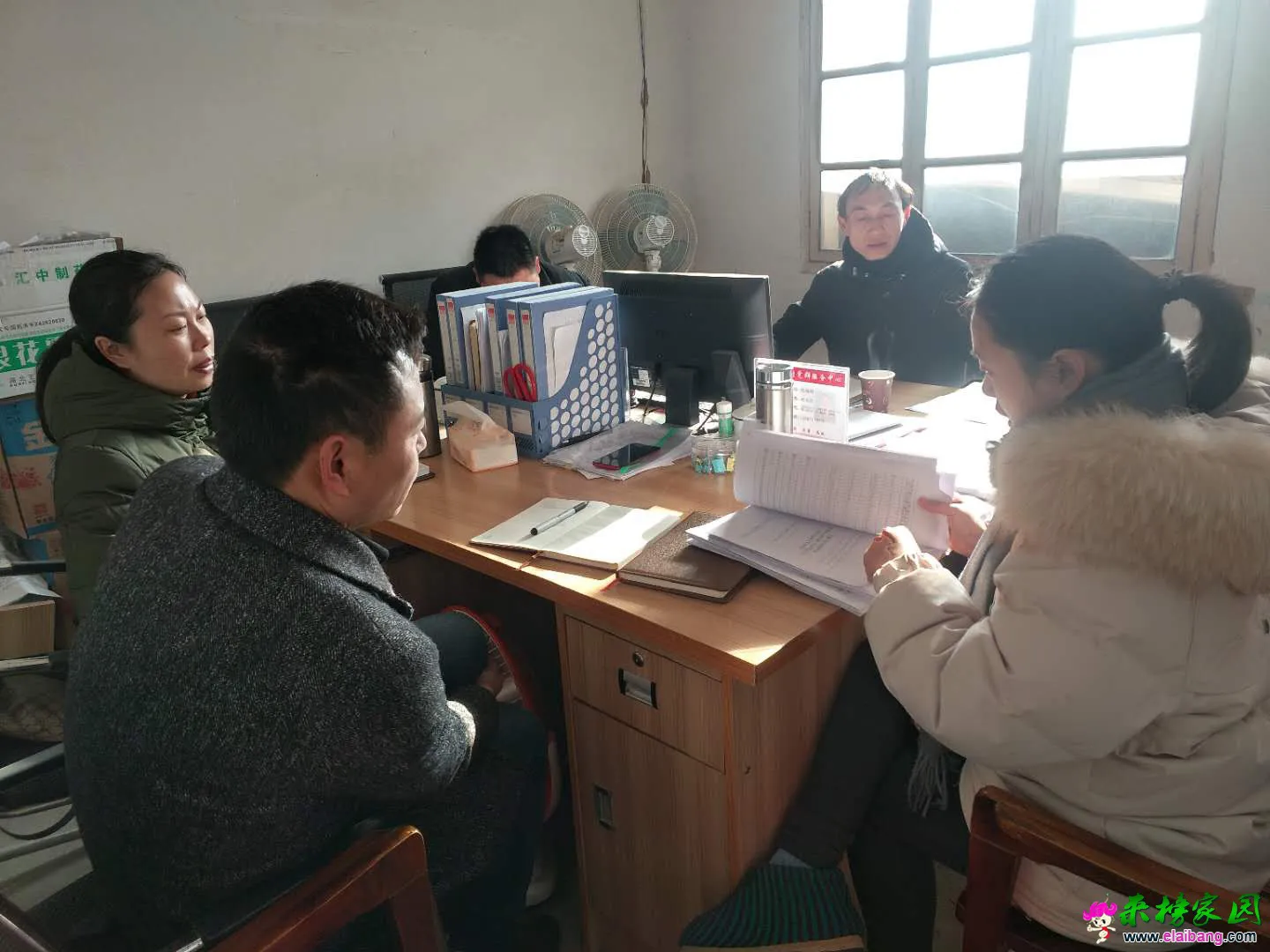 微信图片_20190118205901.webp