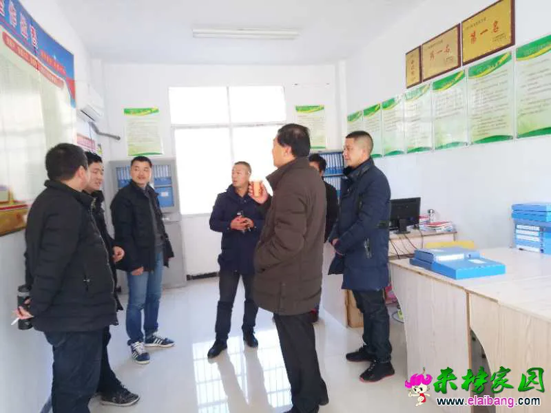 微信图片_20190118205916.webp