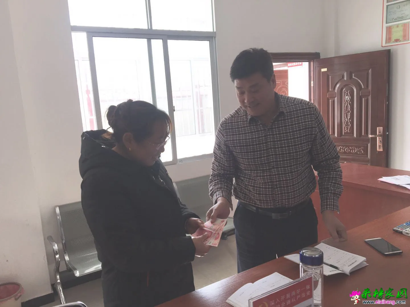 微信图片_20190118205935.webp