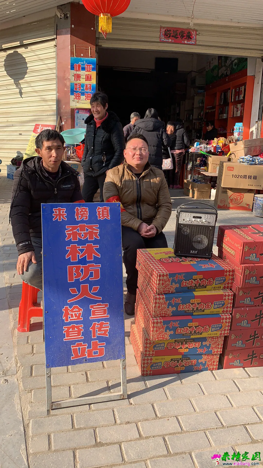 微信图片_20190118205929.webp