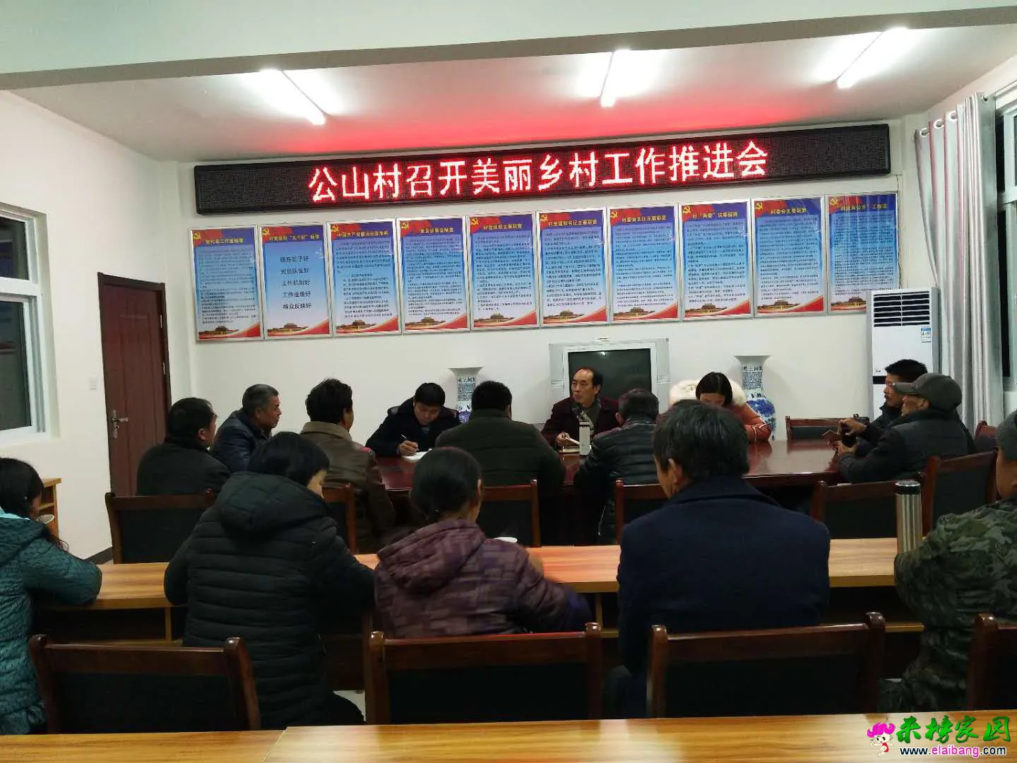 微信图片_20190118205931.webp