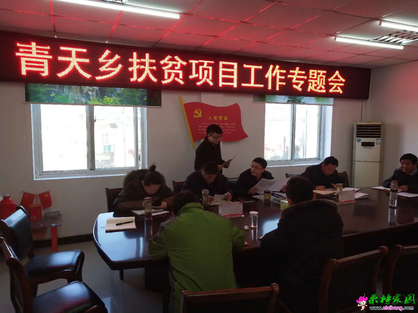 微信图片_20190118205954.webp