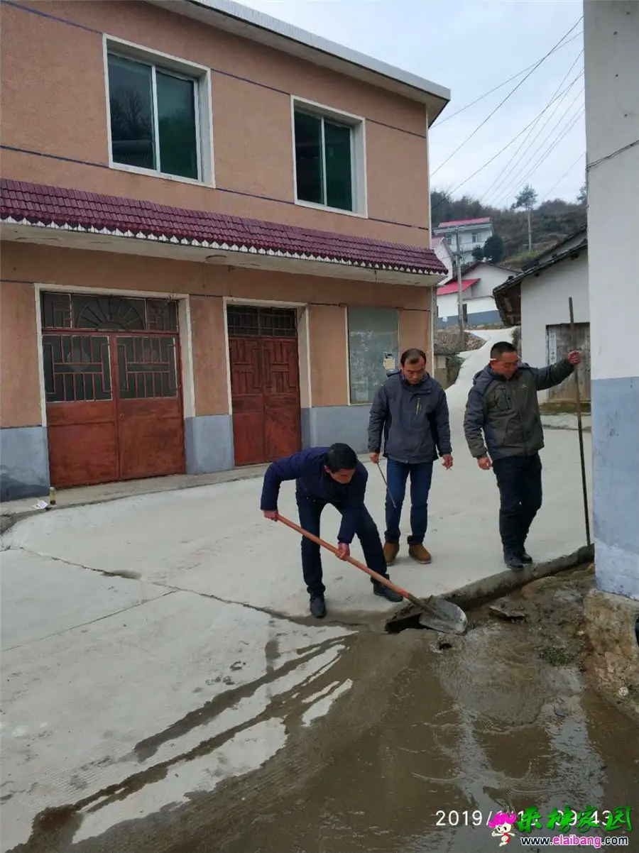 微信图片_20190119182602.webp