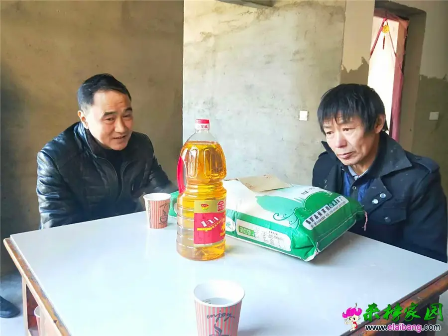 微信图片_20190119182647.webp