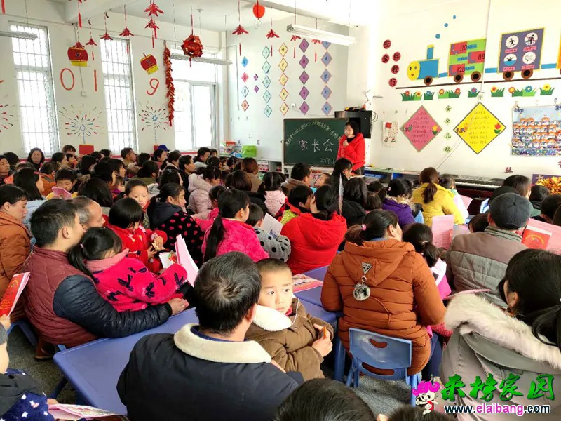 20190119120505603.webp