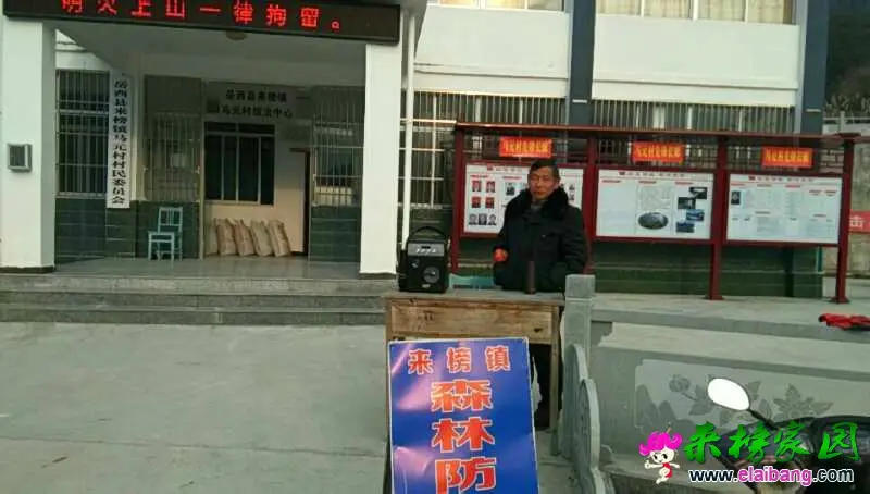微信图片_20190121173615.webp