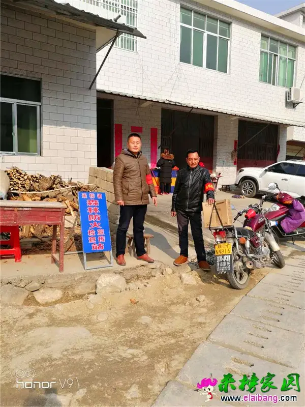 微信图片_20190121173643.webp