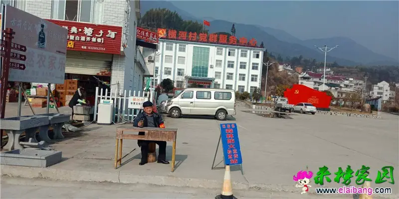 微信图片_20190121173636.webp