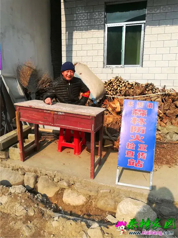 微信图片_20190121173640.webp