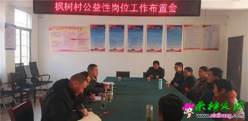 微信图片_20190121173630.webp