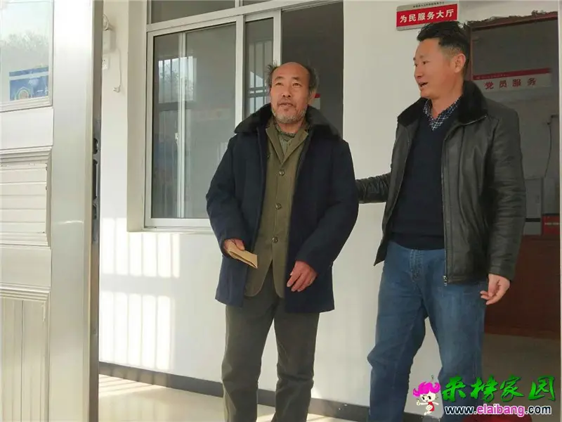 微信图片_20190121173649.webp