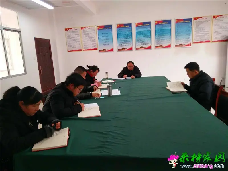 微信图片_20190121173659.webp