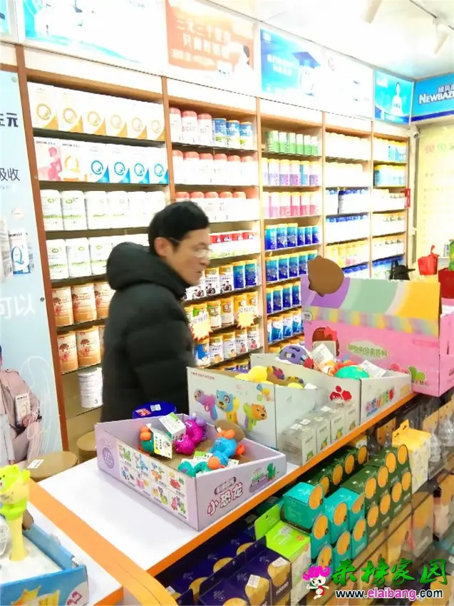 微信图片_20190122210132.webp