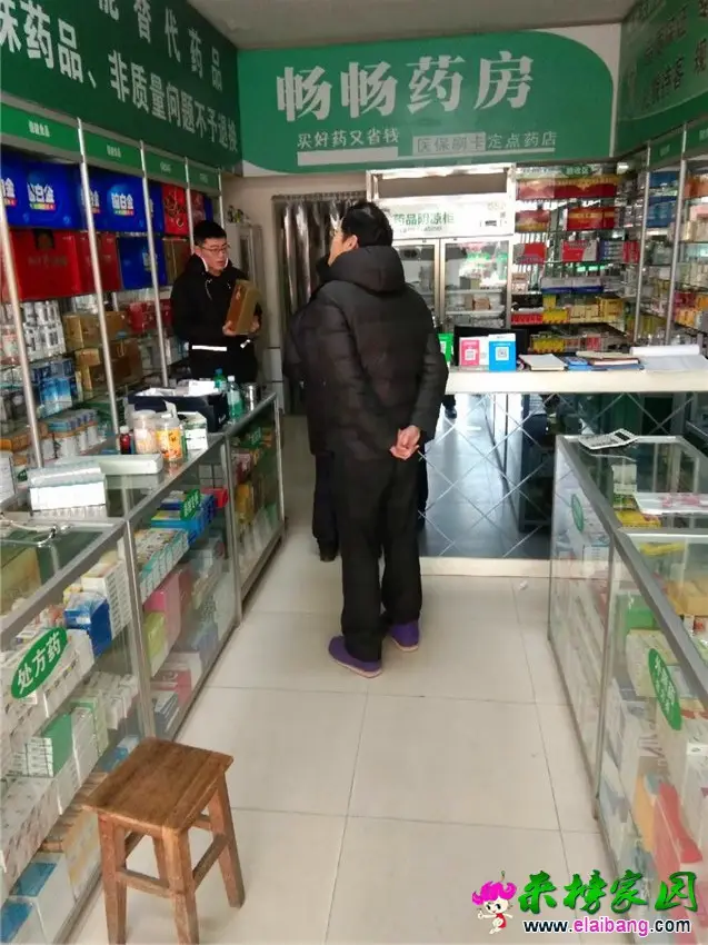 微信图片_20190122210137.webp