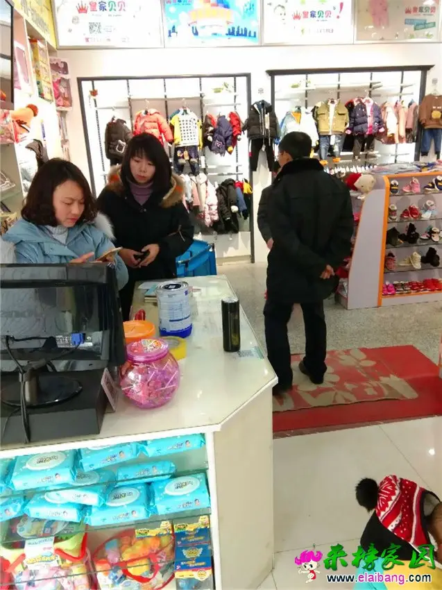 微信图片_20190122210144.webp