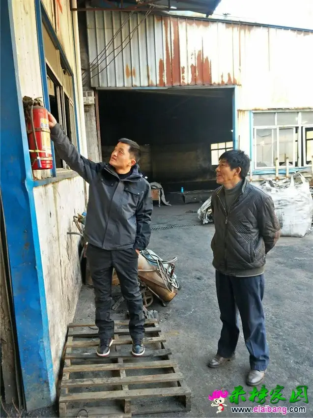 微信图片_20190122210153.webp