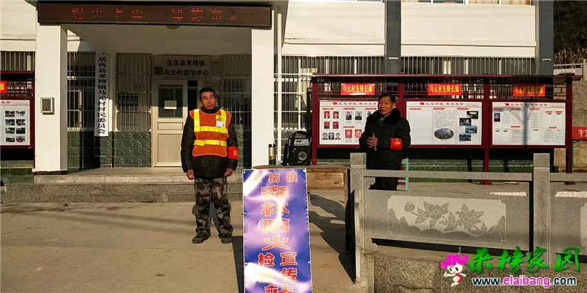 微信图片_20190122210151.webp