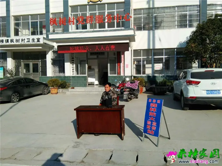 微信图片_20190122210208.webp