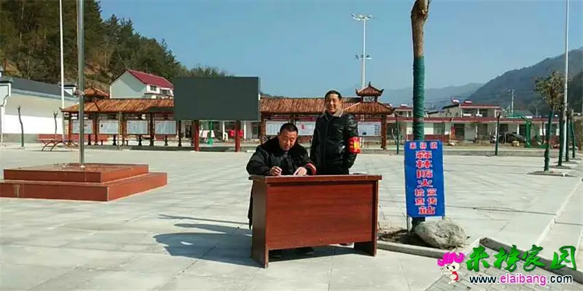 微信图片_20190122210215.webp