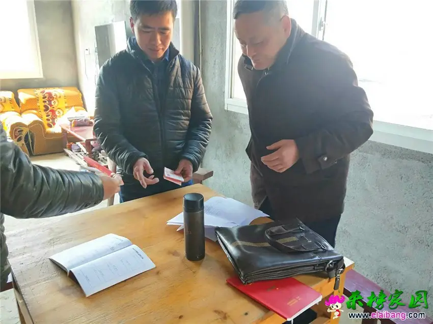 微信图片_20190122210217.webp