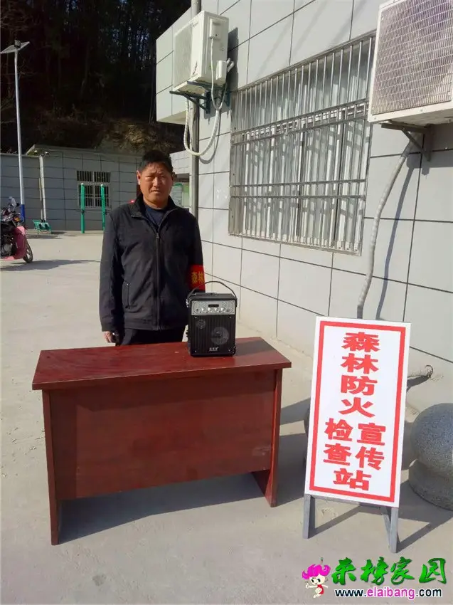 微信图片_20190122210223.webp