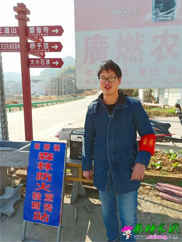 微信图片_20190122210221.webp
