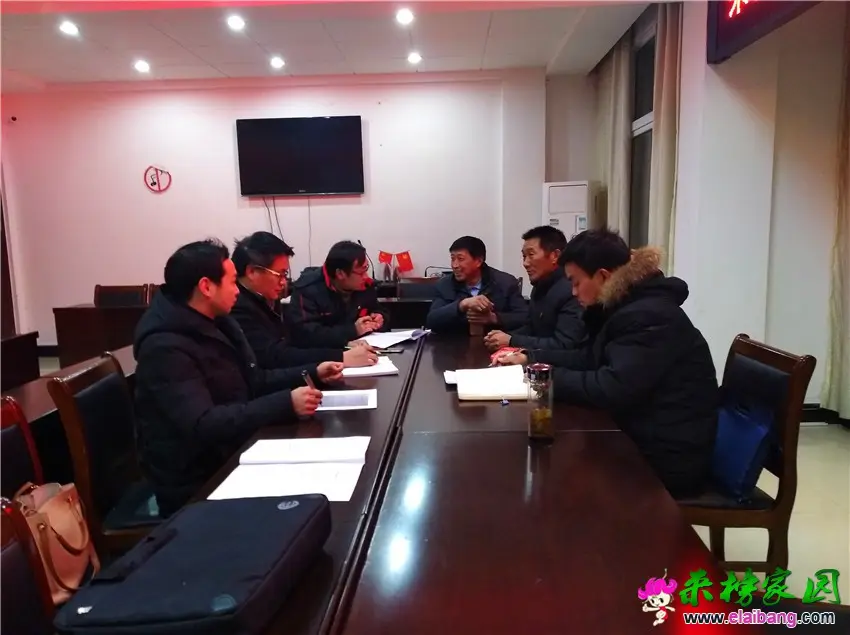 微信图片_20190122210235.webp