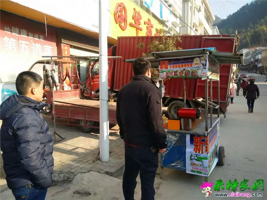 微信图片_20190122210229.webp