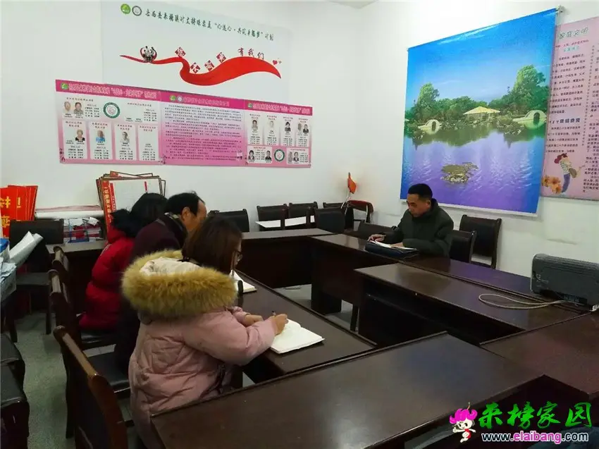 微信图片_20190122210237.webp