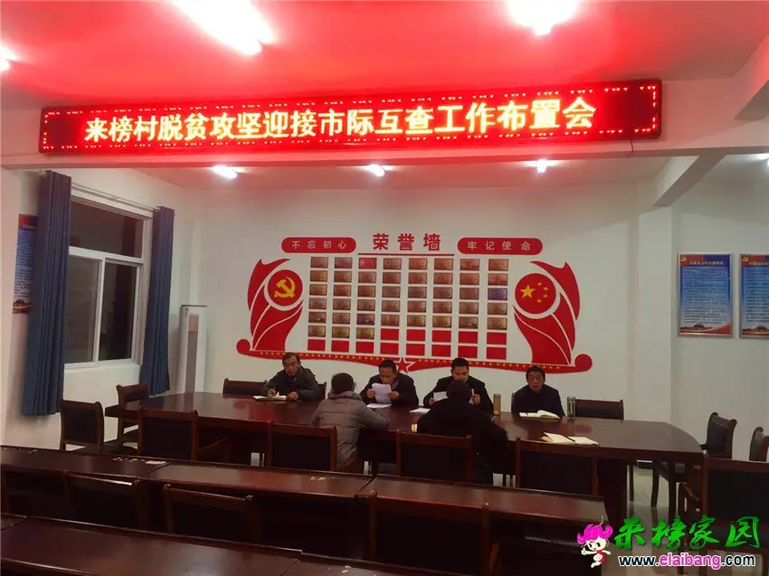 微信图片_20190122210233.webp