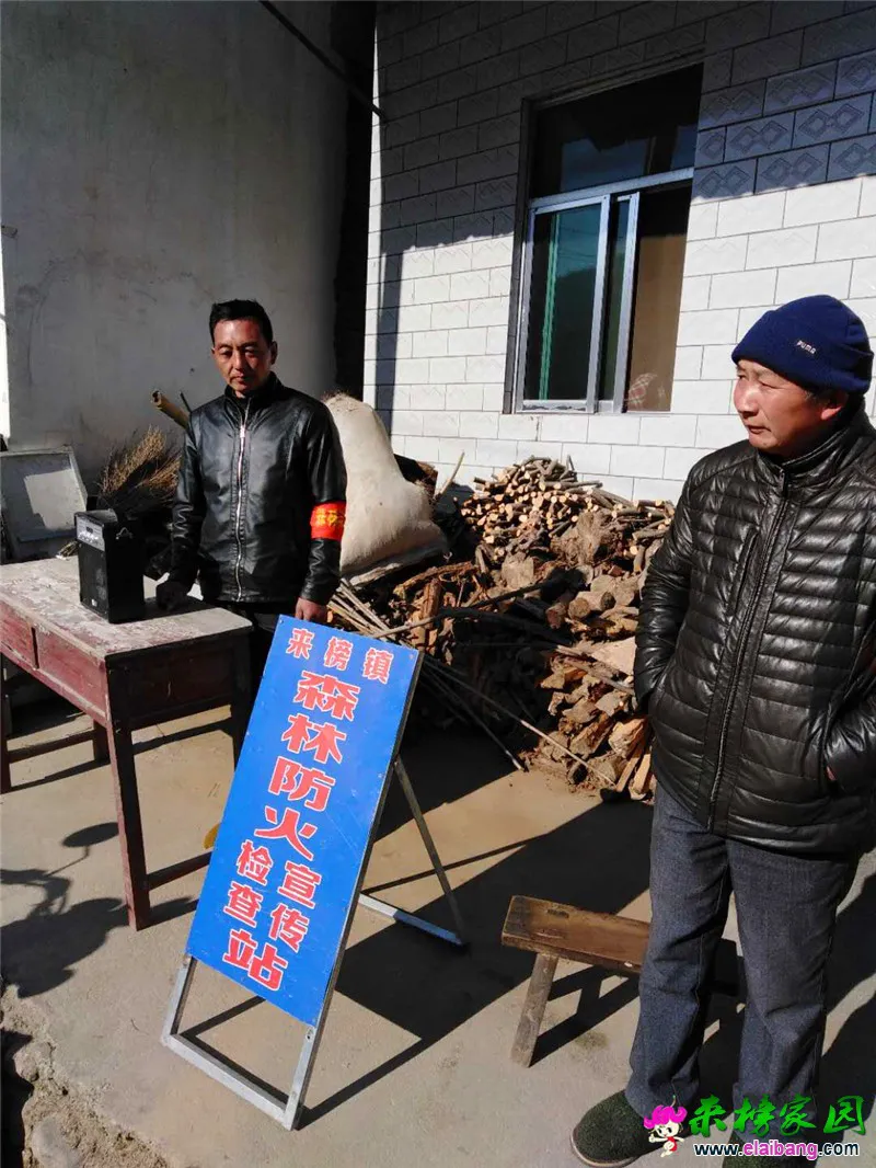 微信图片_20190123210627.webp