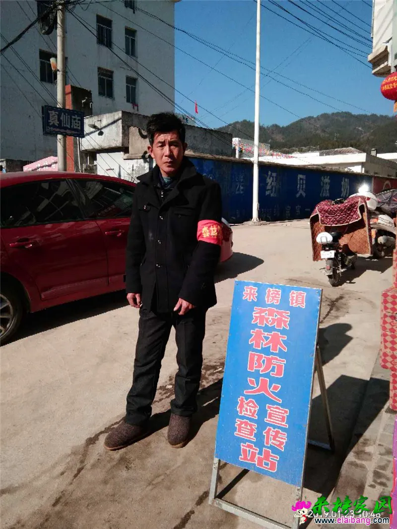 微信图片_20190123210642.webp
