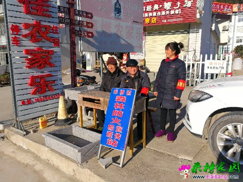 微信图片_20190123210603.webp