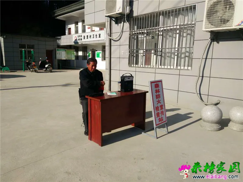 微信图片_20190123210647.webp