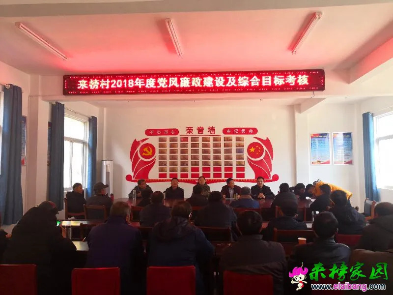 微信图片_20190123210650.webp