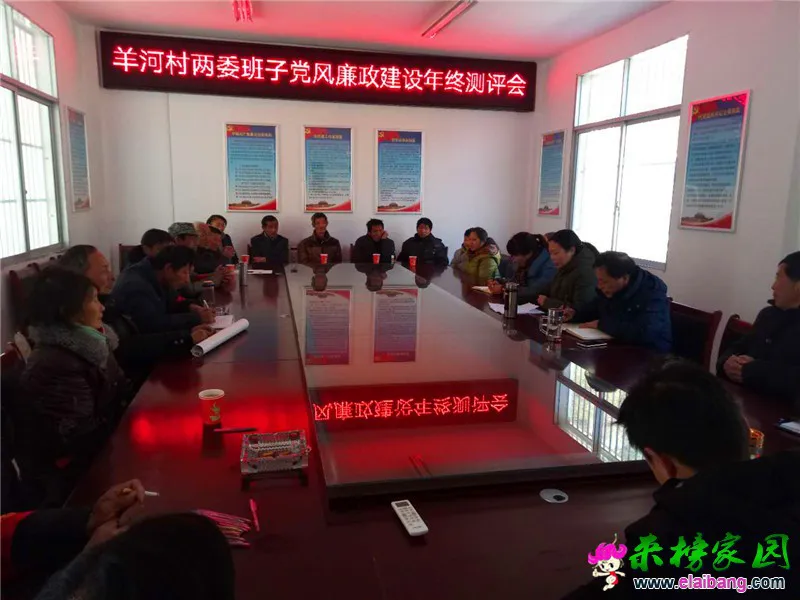 微信图片_20190123210619.webp