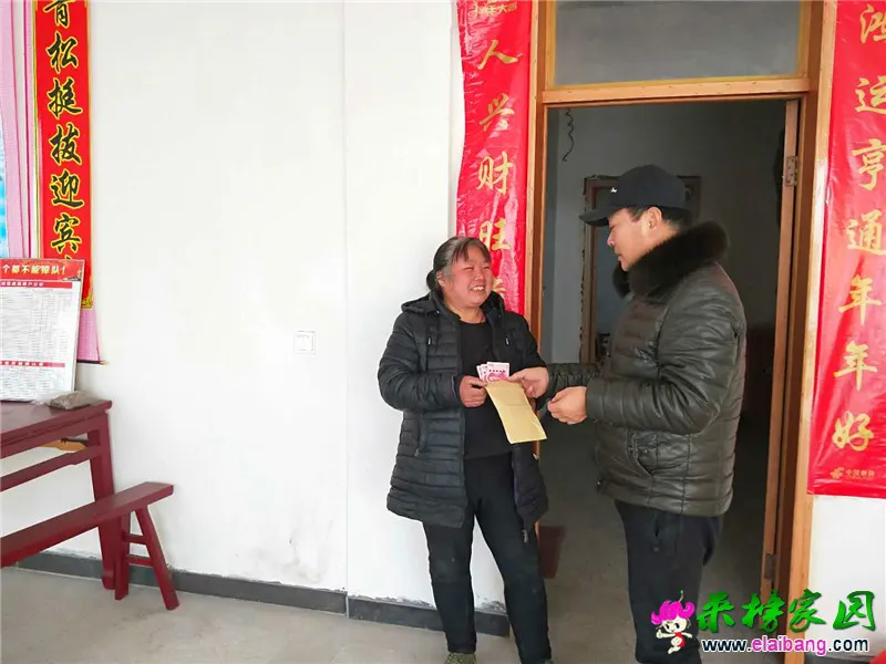 微信图片_20190123210629.webp