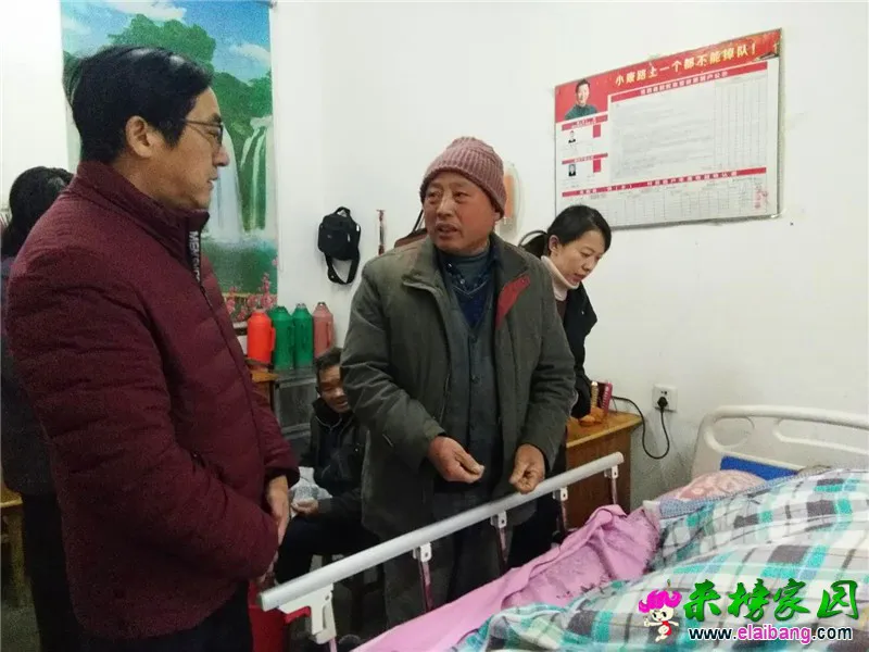 微信图片_20190123210652.webp