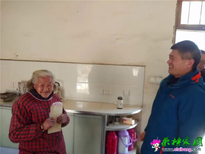 微信图片_20190123210644.webp