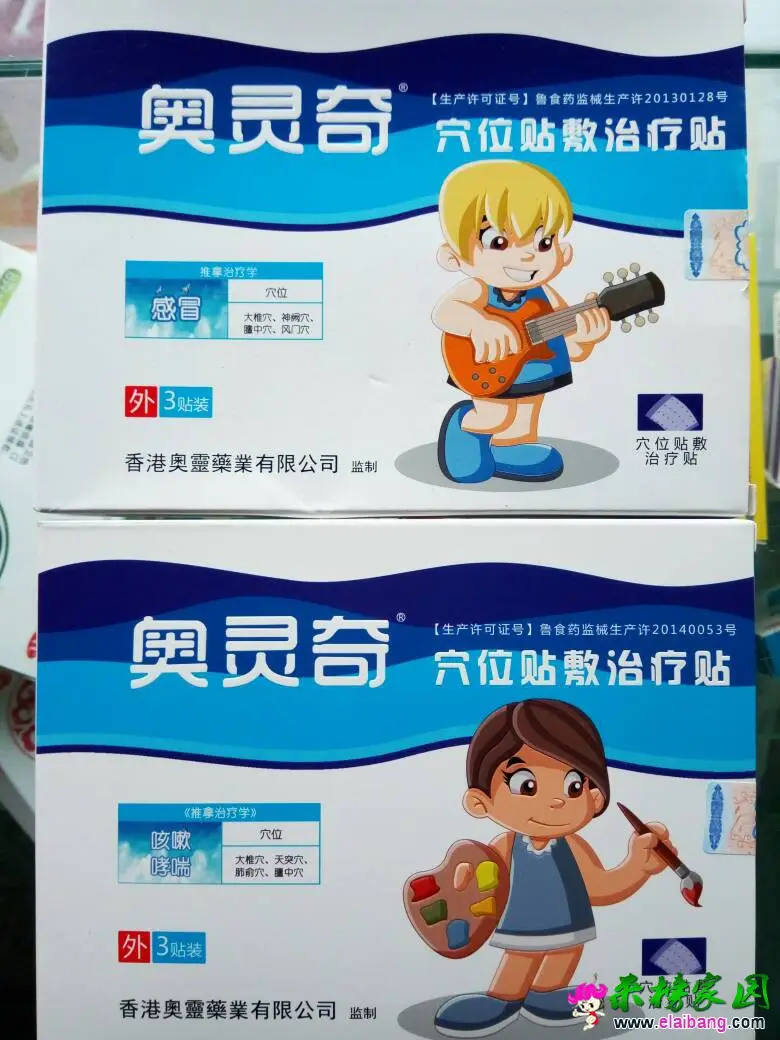 142822qwx6himnj2rh6w2h.webp